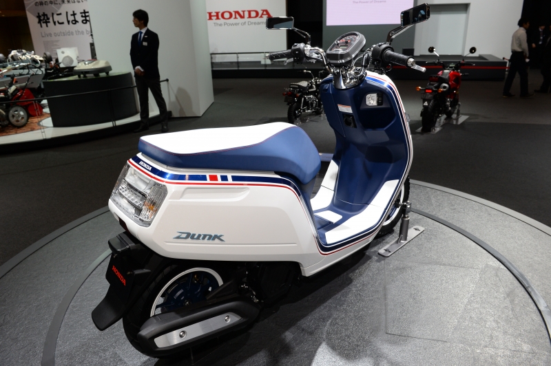 Honda старт. Скутер Honda Dunk 2020г.. Мопед Хонда 155 2022. Мопед Honda Paladin. Honda Dunk 50 новый.