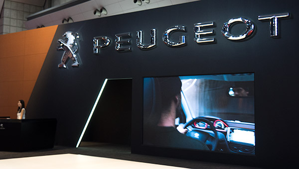 PEUGEOT