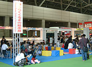 TOMICA Corner (Co-sponsored by: TOMY Company, Limited) / Picture Book Exhibit of Working Vehicles2