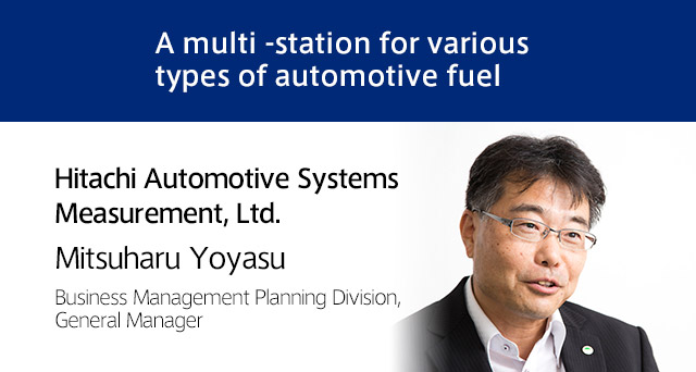[Exhibitor Interviews]Hitachi Automotive Systems Measurement, Ltd.