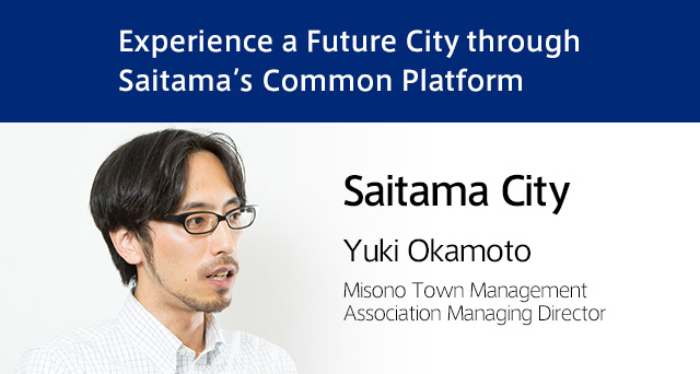 [Exhibitor Interviews]Saitama City
