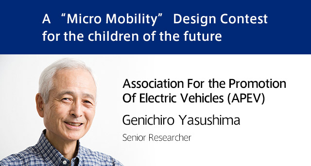 [Exhibitor Interviews]Association For the Promotion Of Electric Vehicles (APEV)