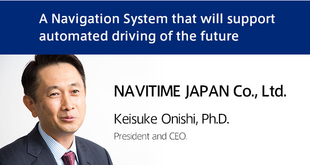 [Exhibitor Interviews]NAVITIME JAPAN Co., Ltd.