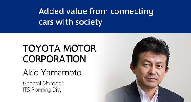 [Exhibitor Interviews]TOYOTA MOTOR CORPORATION