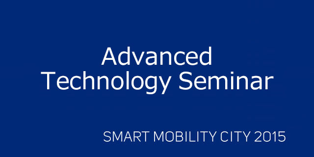 The content for the Advanced Technology Seminar has been decided