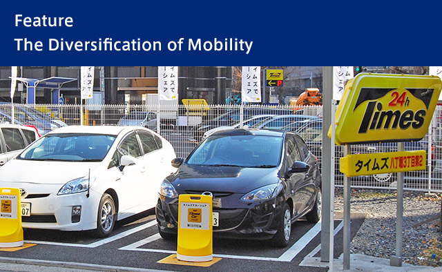 [Feature-5]The Diversification of Mobility