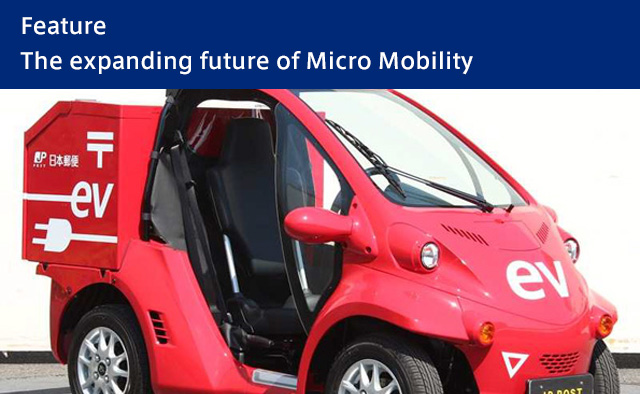 [Feature-8]The expanding future of Micro Mobility