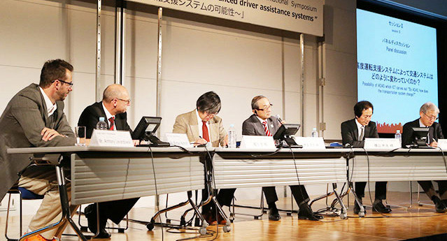 ｢SMART MOBILITY CITY 2015｣カンファレンス